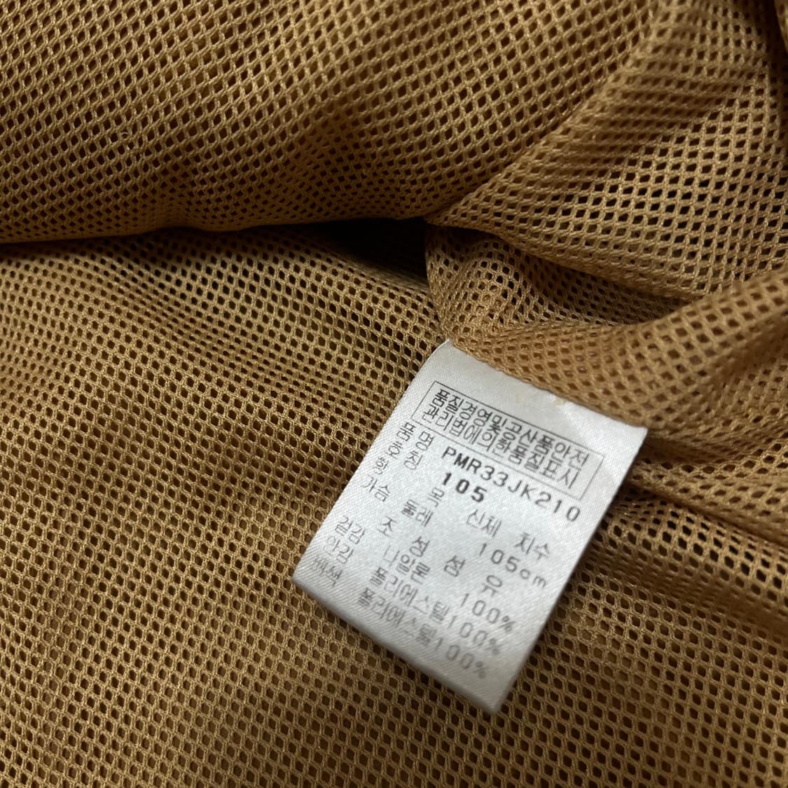 핑 PING 남성 골프웨어 바람막이 자켓 XL/105 상품이미지6