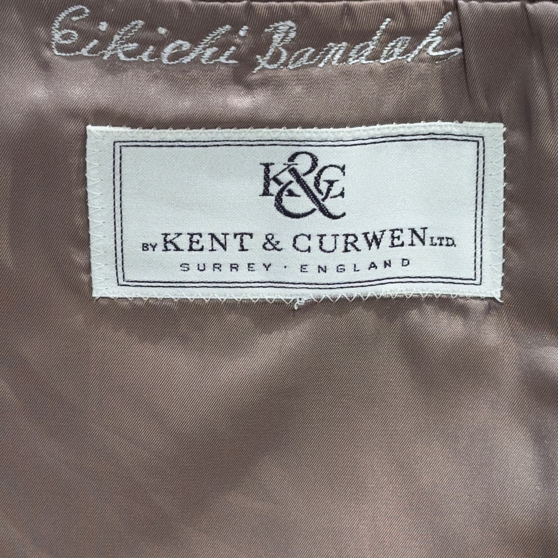 Made in Japan Kent & Curwen Ltd. 트위드 자켓 상품이미지9