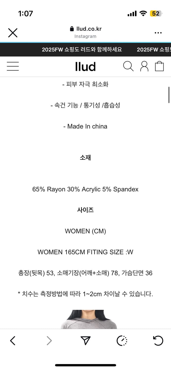 러드 llud 후디 상품이미지3