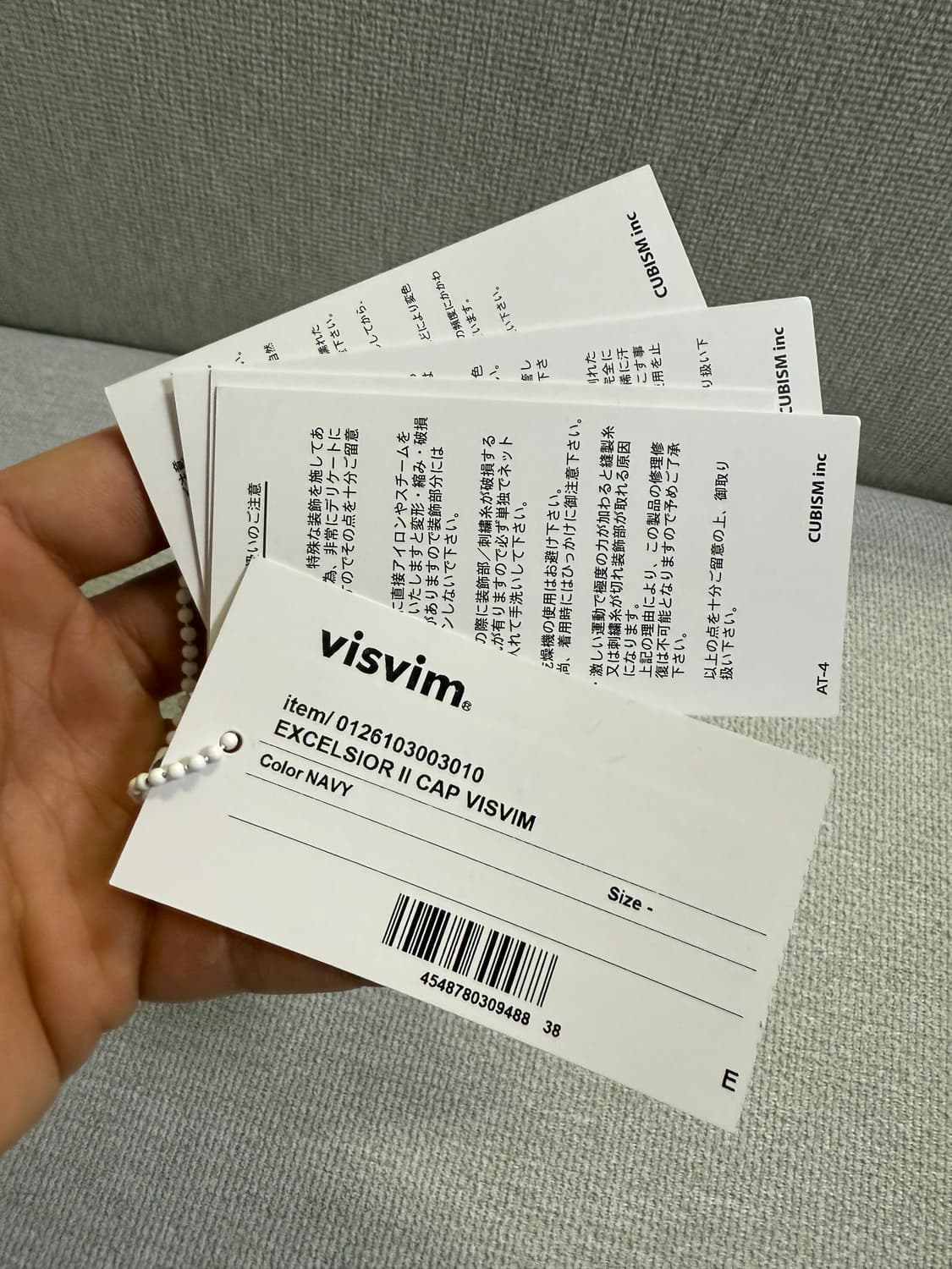비즈빔 캡 네이비 풀구성 상품이미지9