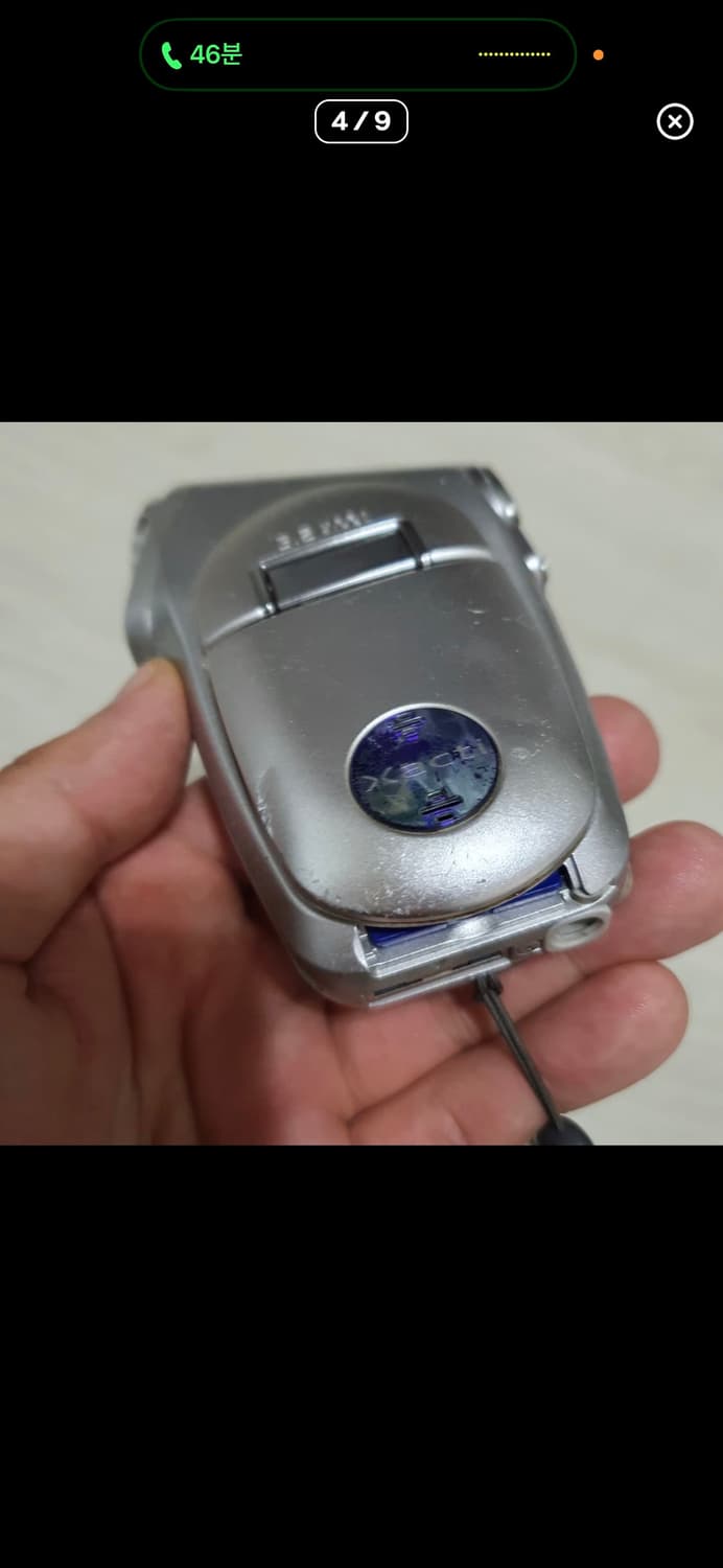 산요작티 VPC-C1 캠코더  상품이미지7