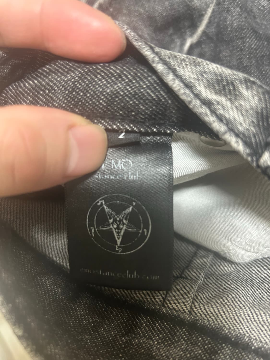 에모스탠스클럽 워시드그레이 와이드배기진 2사이즈emostanceclub 상품이미지6