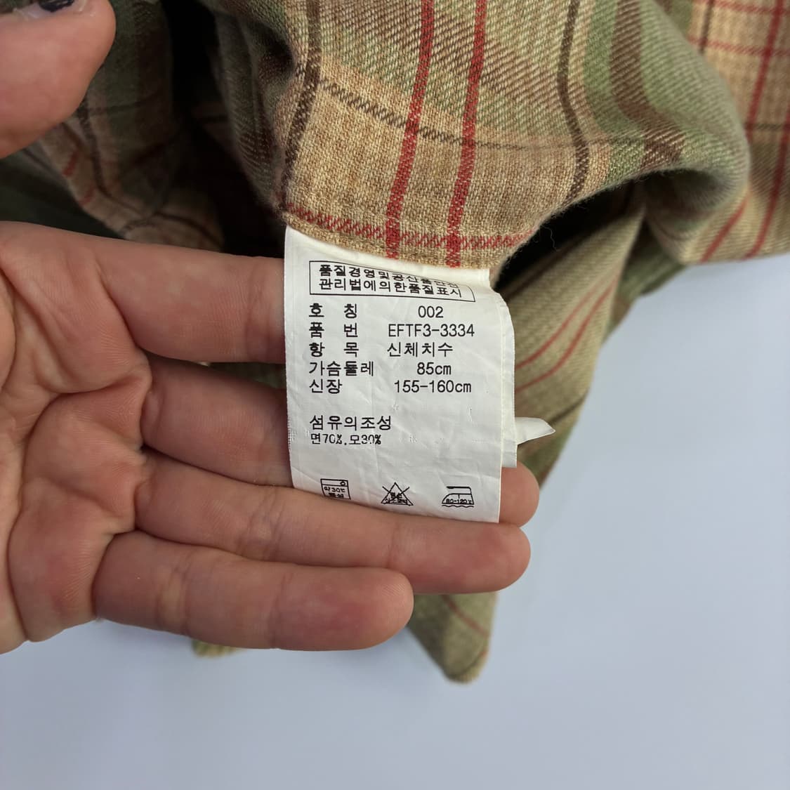 Polo  폴로 랄프로렌 체크 숄더 스웨이드 울 셔츠 상품이미지5