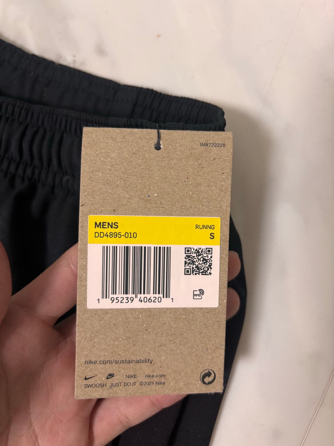 나이키 드라이핏 챌린저 우븐 팬츠 블랙 - 아시아 상품이미지3