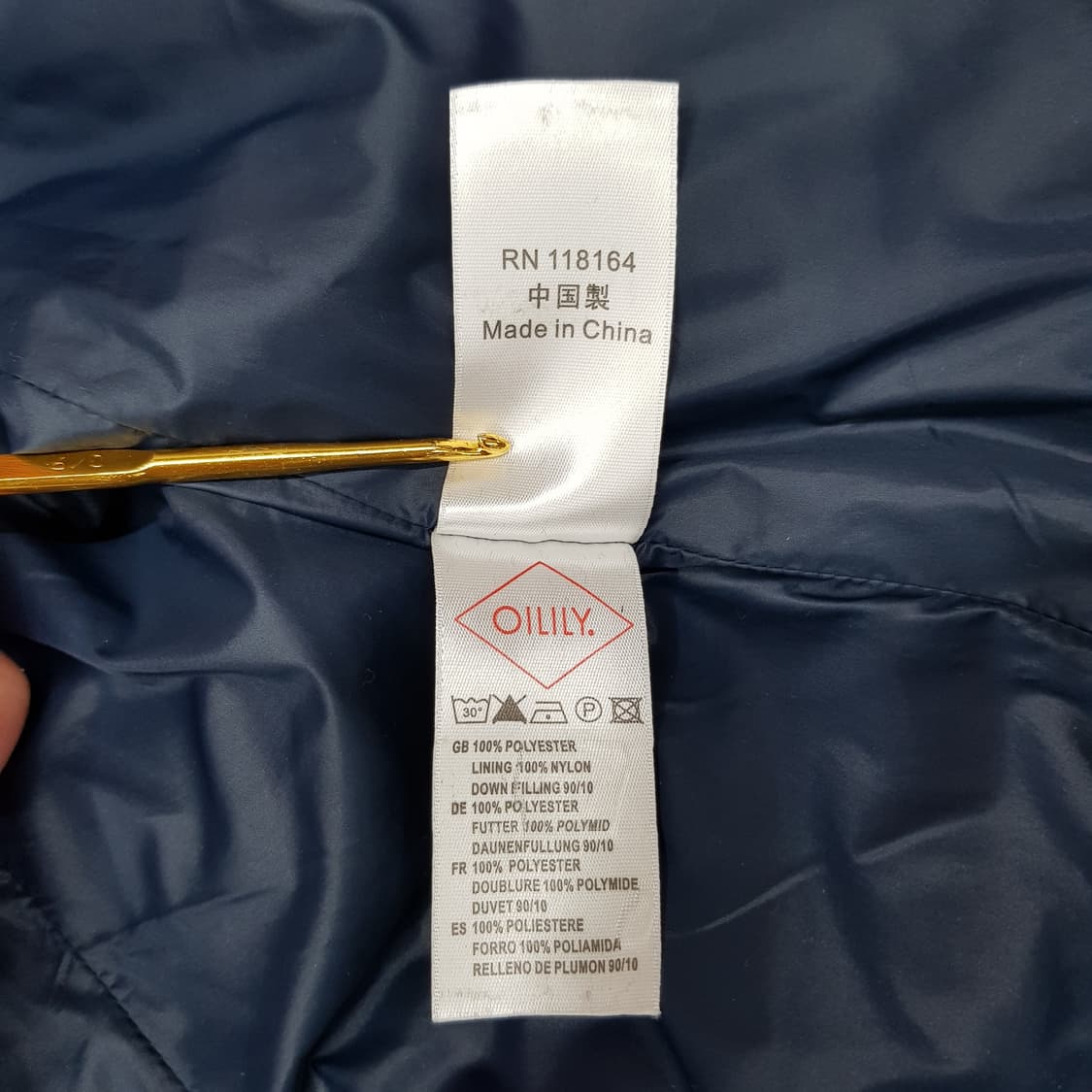 오일릴리 OILILY 페이즐리 패턴 후드 다운 점퍼 M사이즈 상품이미지8