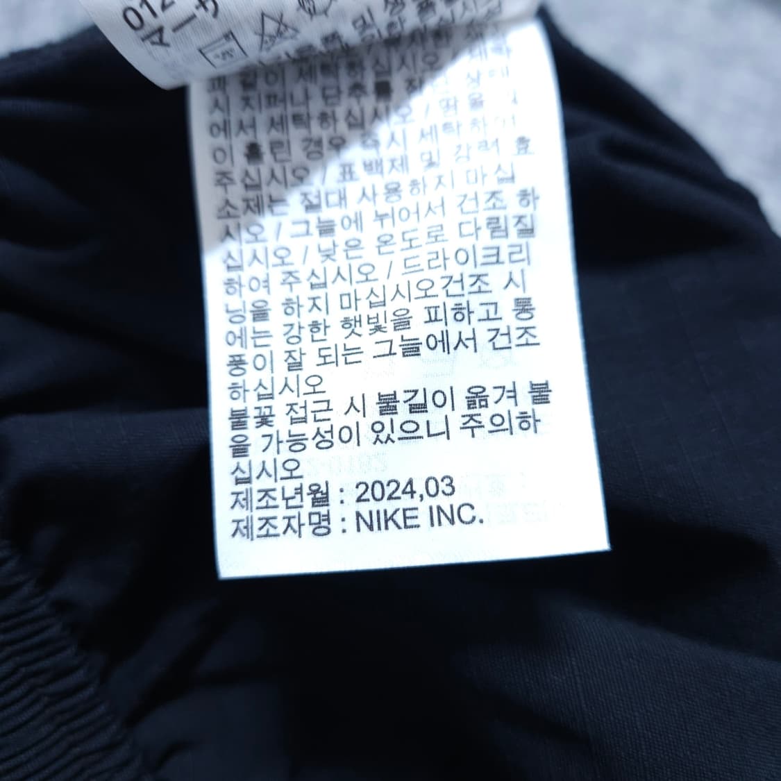 나이키) M 남자 클럽 우븐 카고팬츠 / 왕눈이샵 상품이미지10