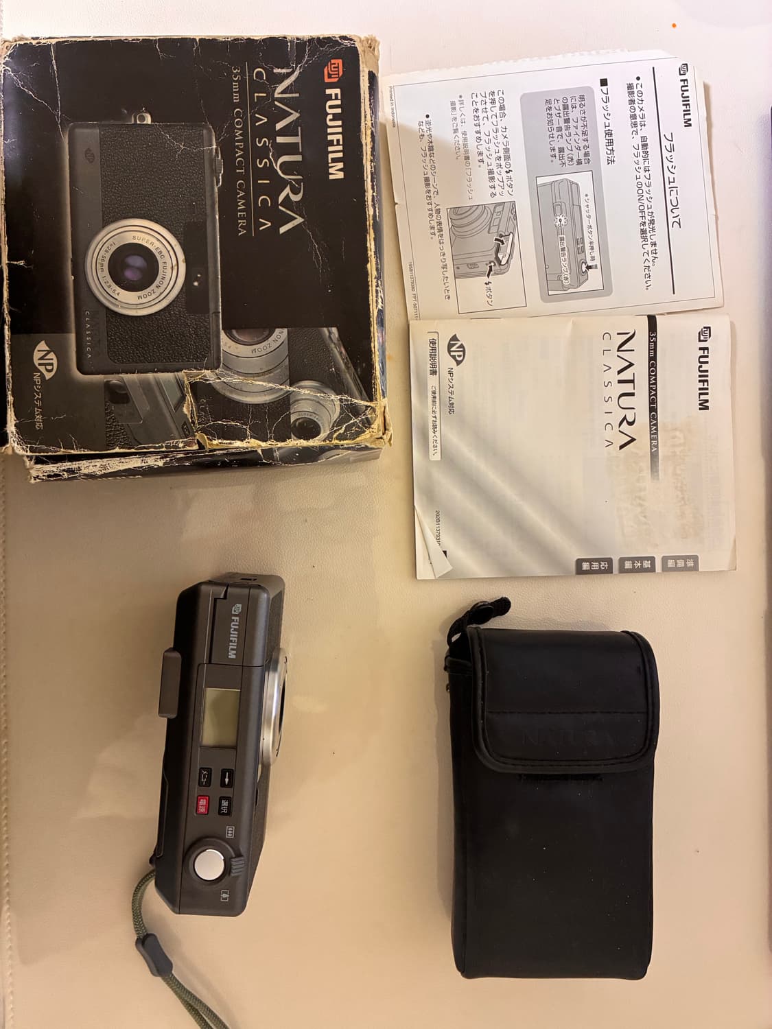 후지 네츄라 클래시카 자동필카 Fuji Natura Classica  상품이미지3