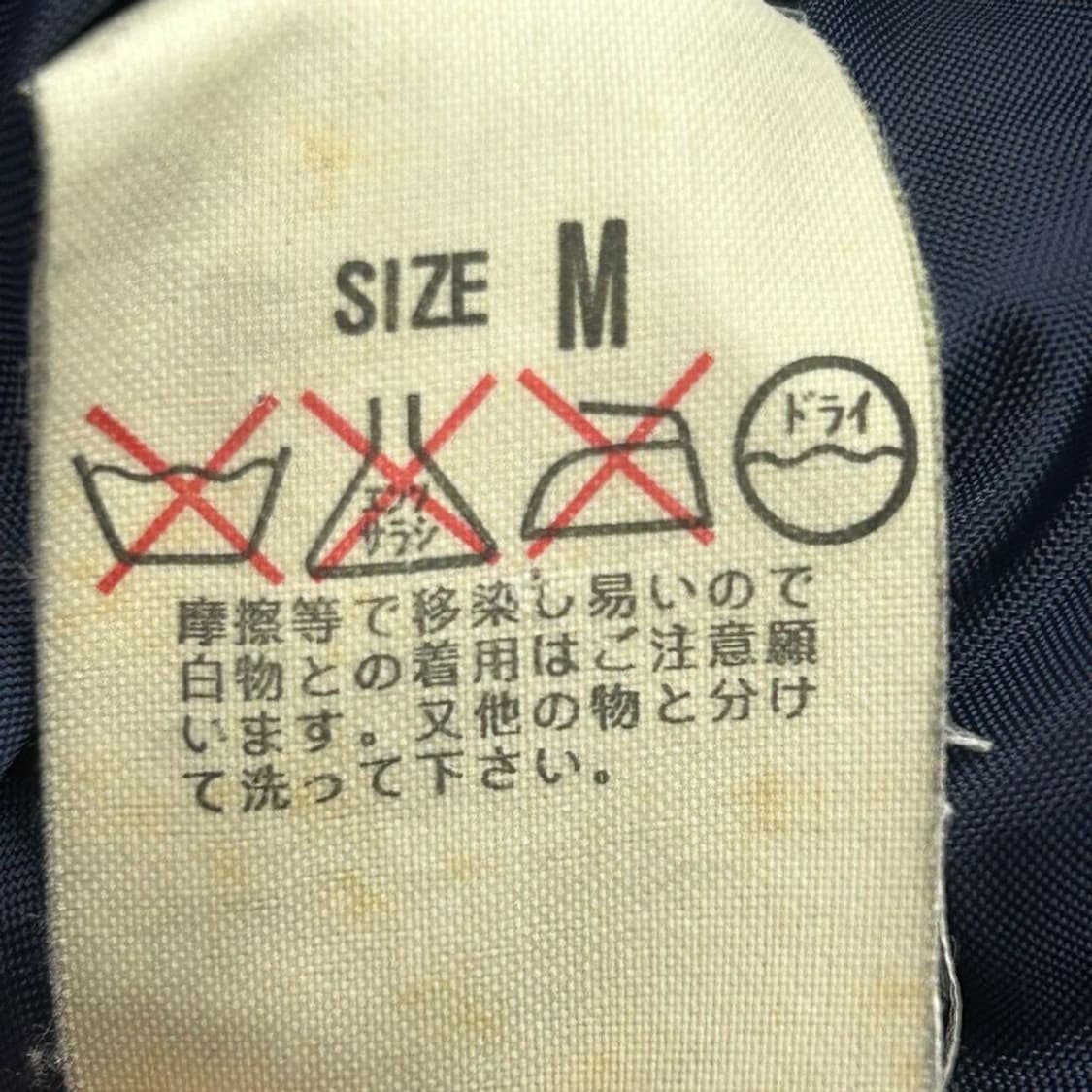 [일본판] 리바이스 레드탭 오렌지색 데님 다운 재킷 M 상품이미지7