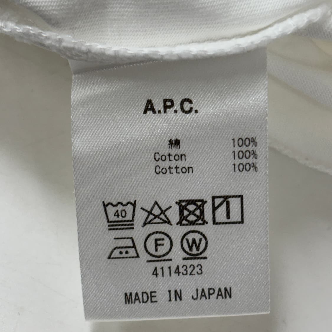 A.P.C. 반팔티 상품이미지6