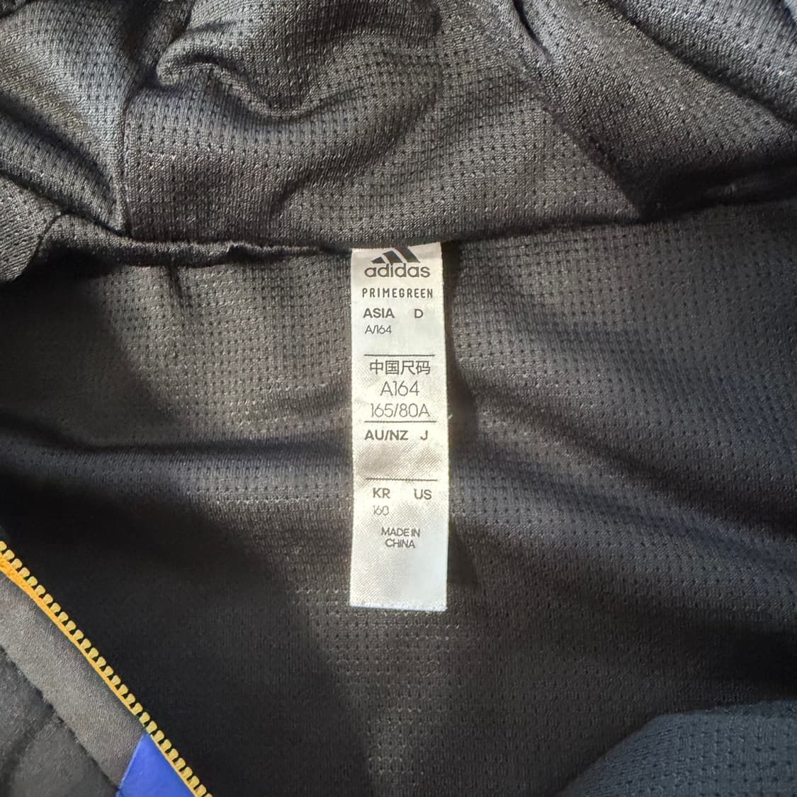 아디다스 바람막이 자켓 상품이미지3