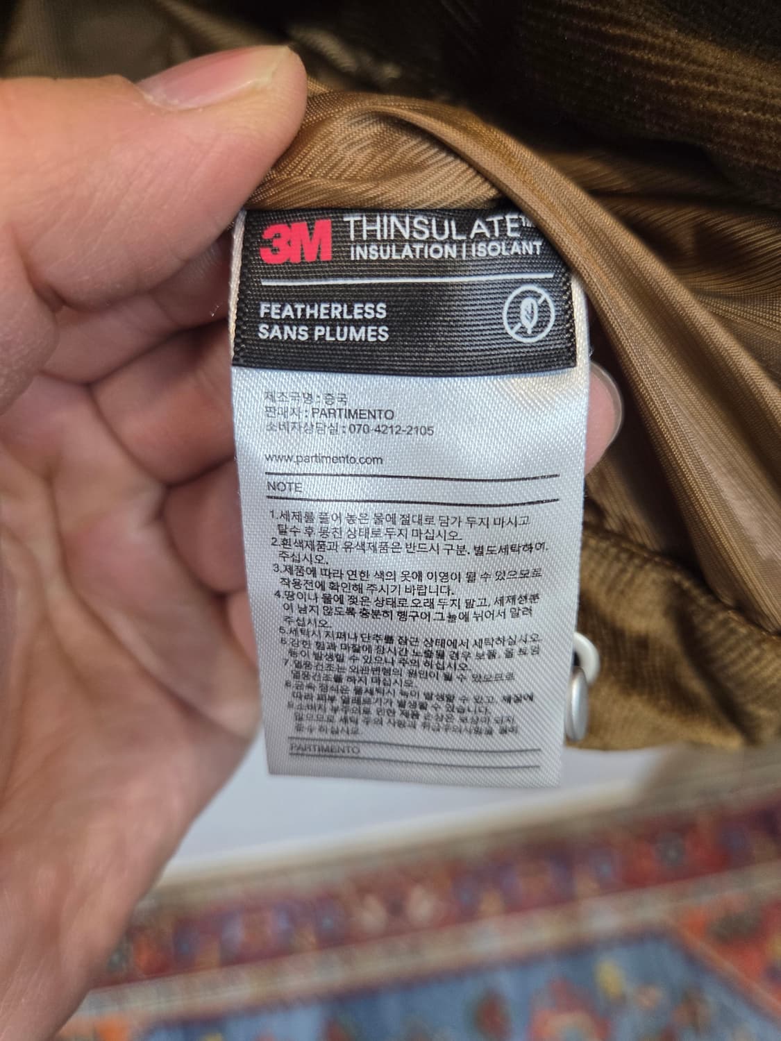 파르티멘토 3m 신슐레이트 코듀로이 패딩 m 상품이미지4