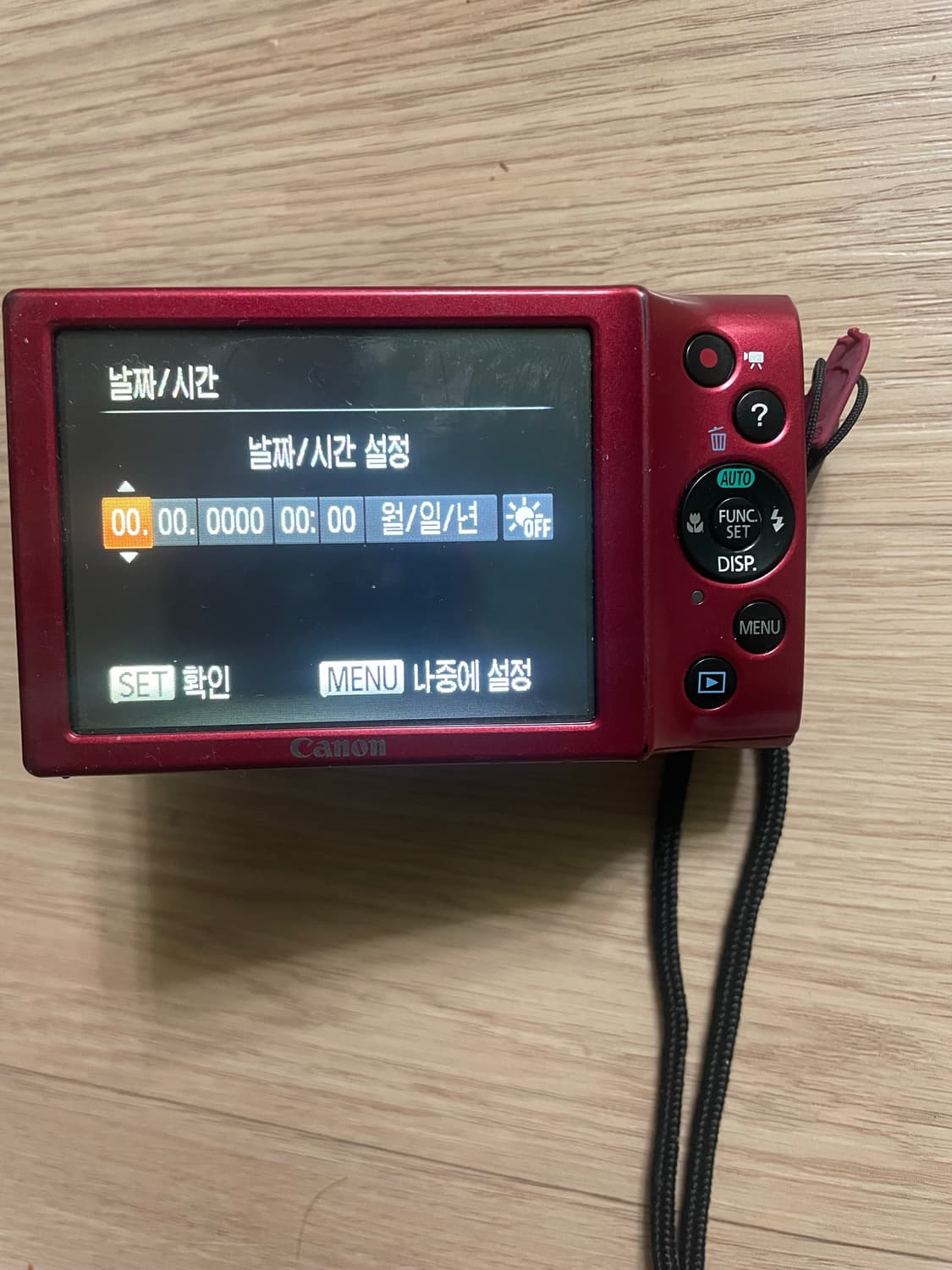 캐논 a3400 상품이미지3