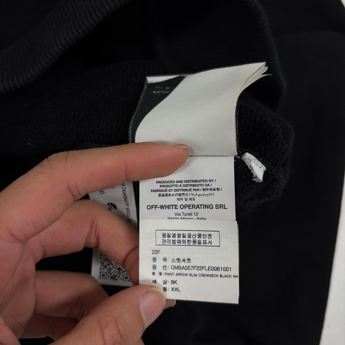 오프화이트 페인트 애로우 슬림 맨투맨 상품이미지8