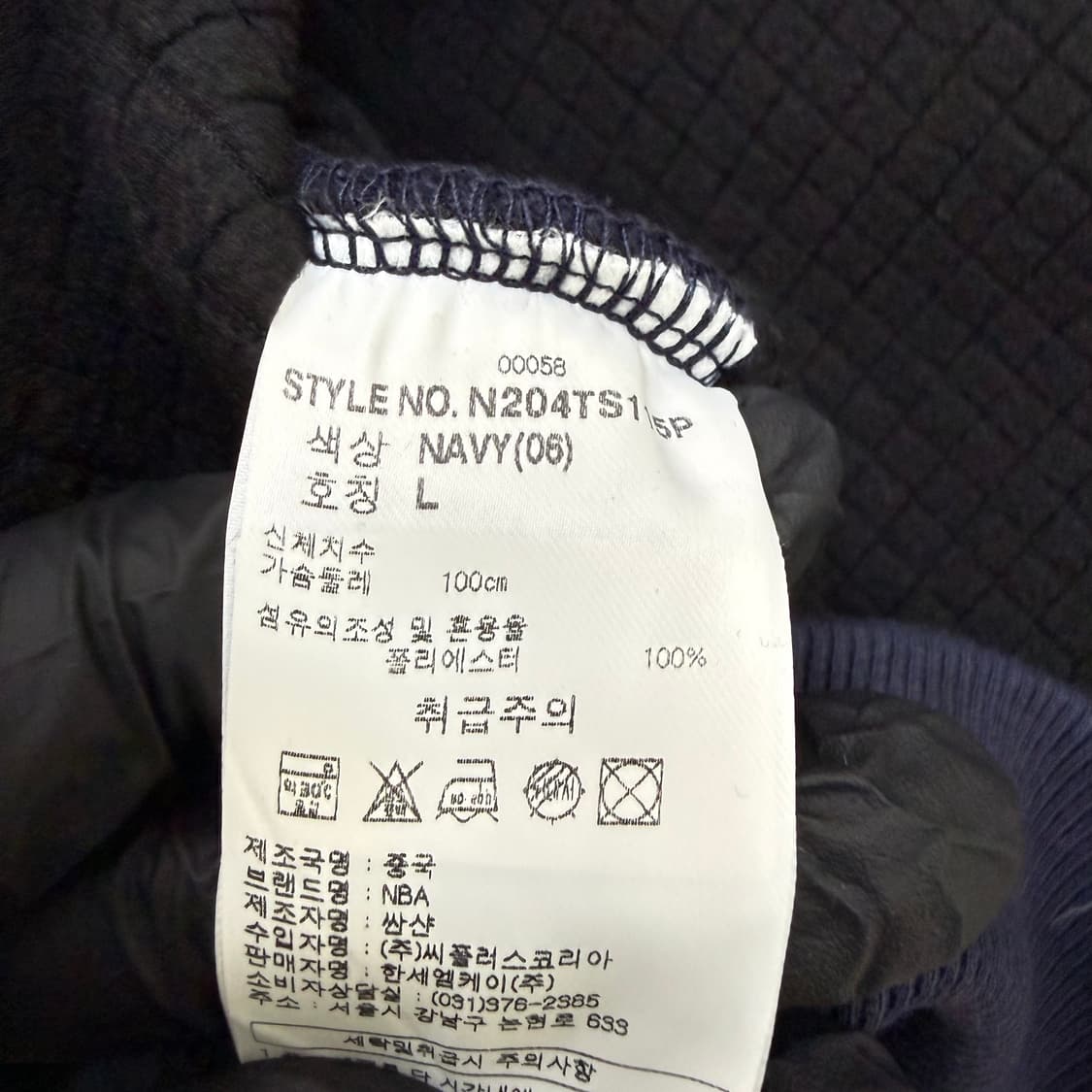 L NBA 브루클린 빅로고 맨투맨 0305T 상품이미지4