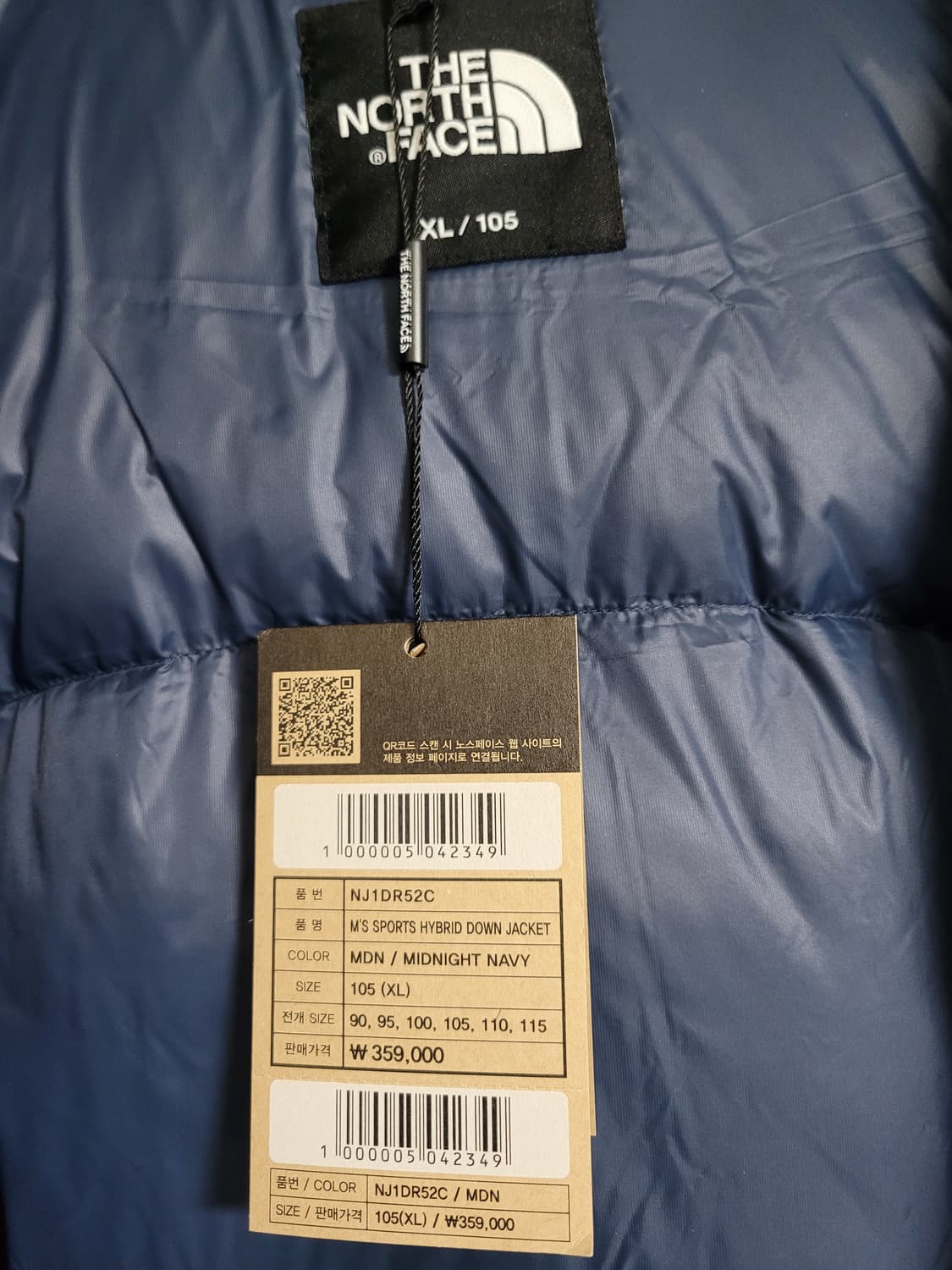 노스페이스 하이브리드 다운패딩 상품이미지5