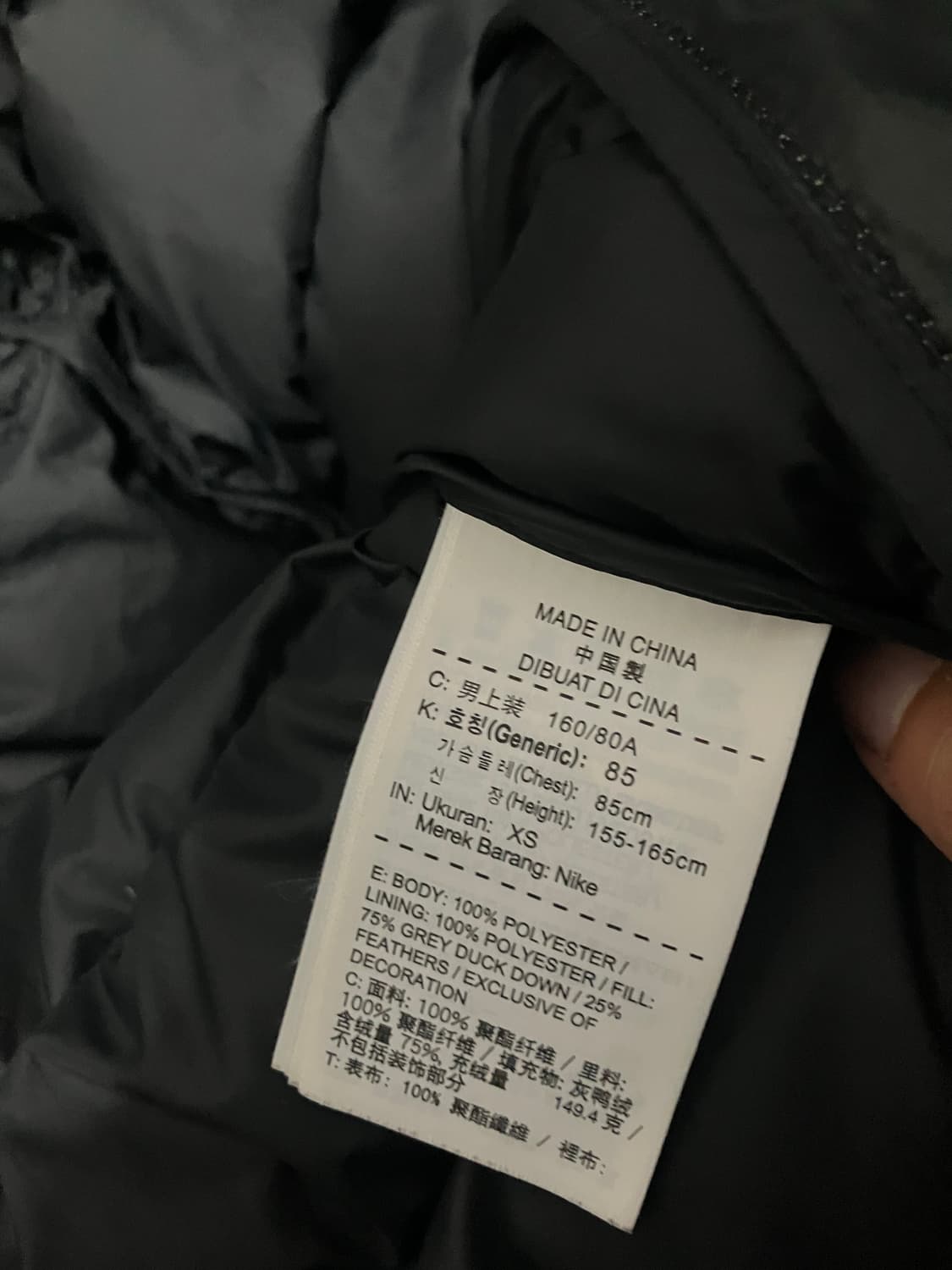 나이키 덕다운 패딩 후디 회색 상품이미지5