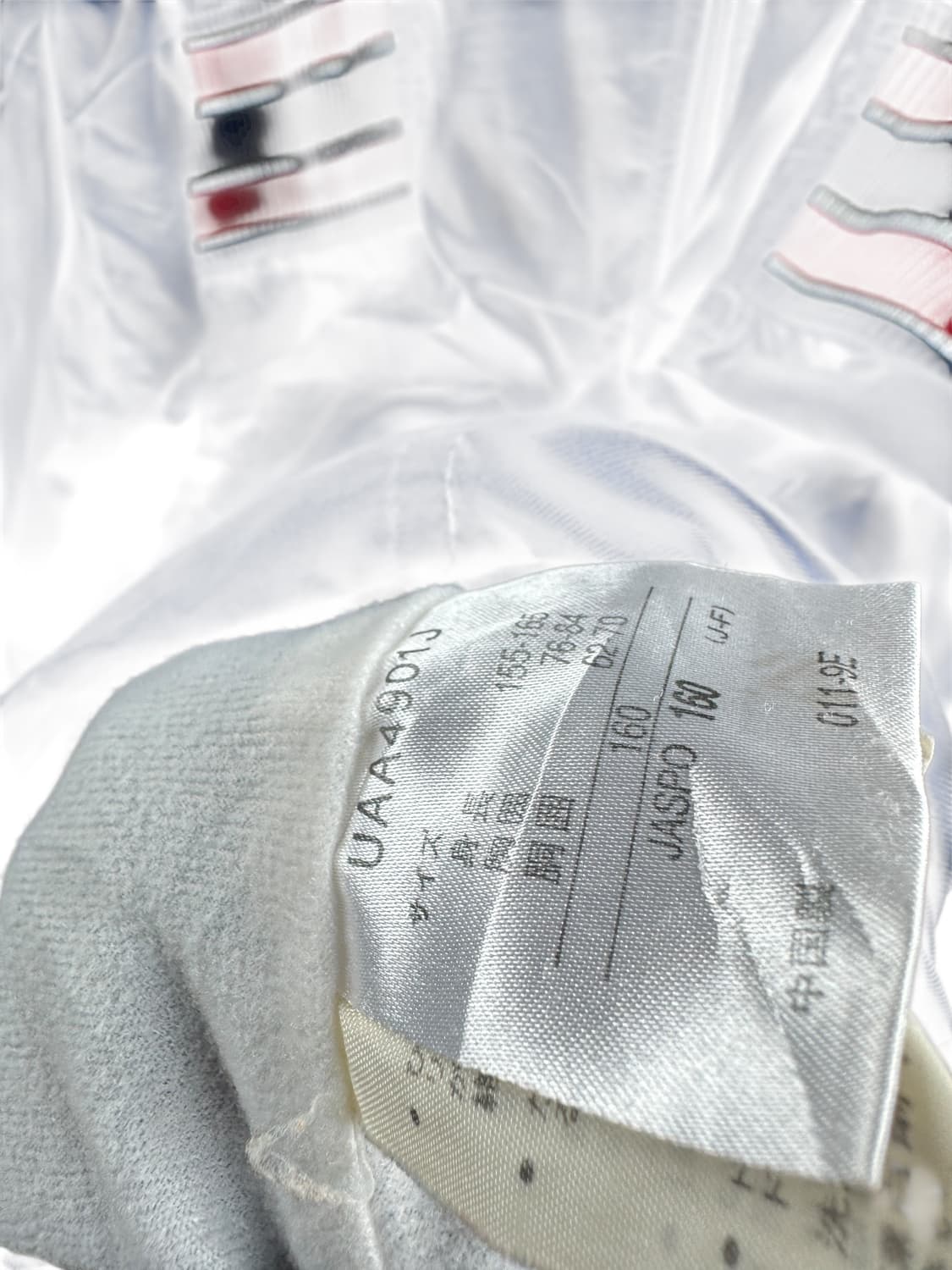 엄브로 데상트 올드스쿨 바람막이1412 상품이미지5