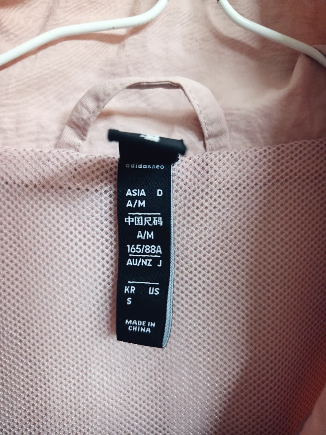 아디다스 네오 러너 윈드 자켓 상품이미지10