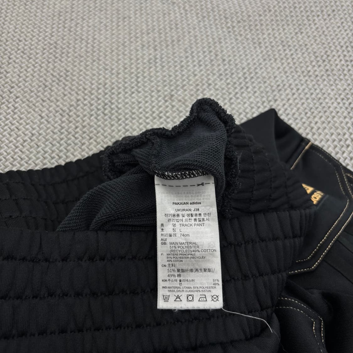 Adidas 와이드 카고 트랙팬츠  상품이미지7