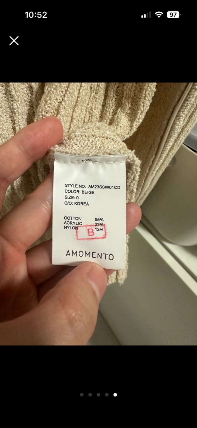 아모멘토 하프넥 집업 가디건 상품이미지5
