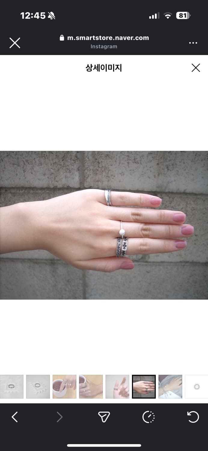Youngat cross frame ring 빈티지 링 반지 상품이미지1