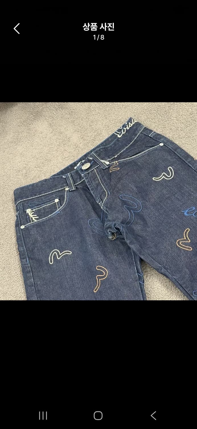 [정품/30] 에비수 EVISU 로고 데님 청바지 c1 상품이미지1