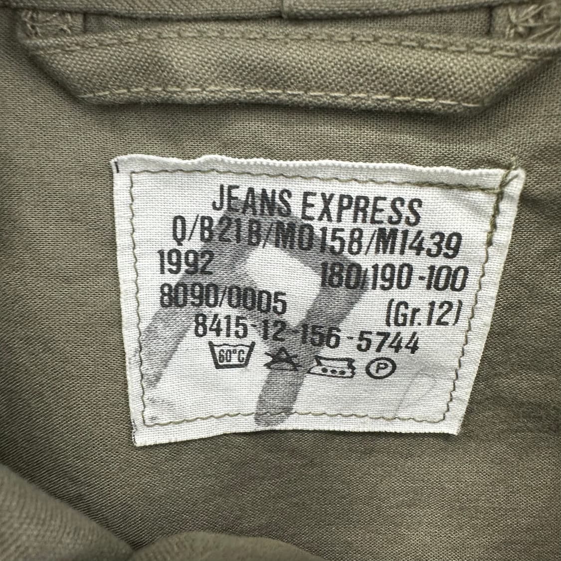 100 독일군 밀리터리 남자 쉘 야상 자켓 상품이미지4