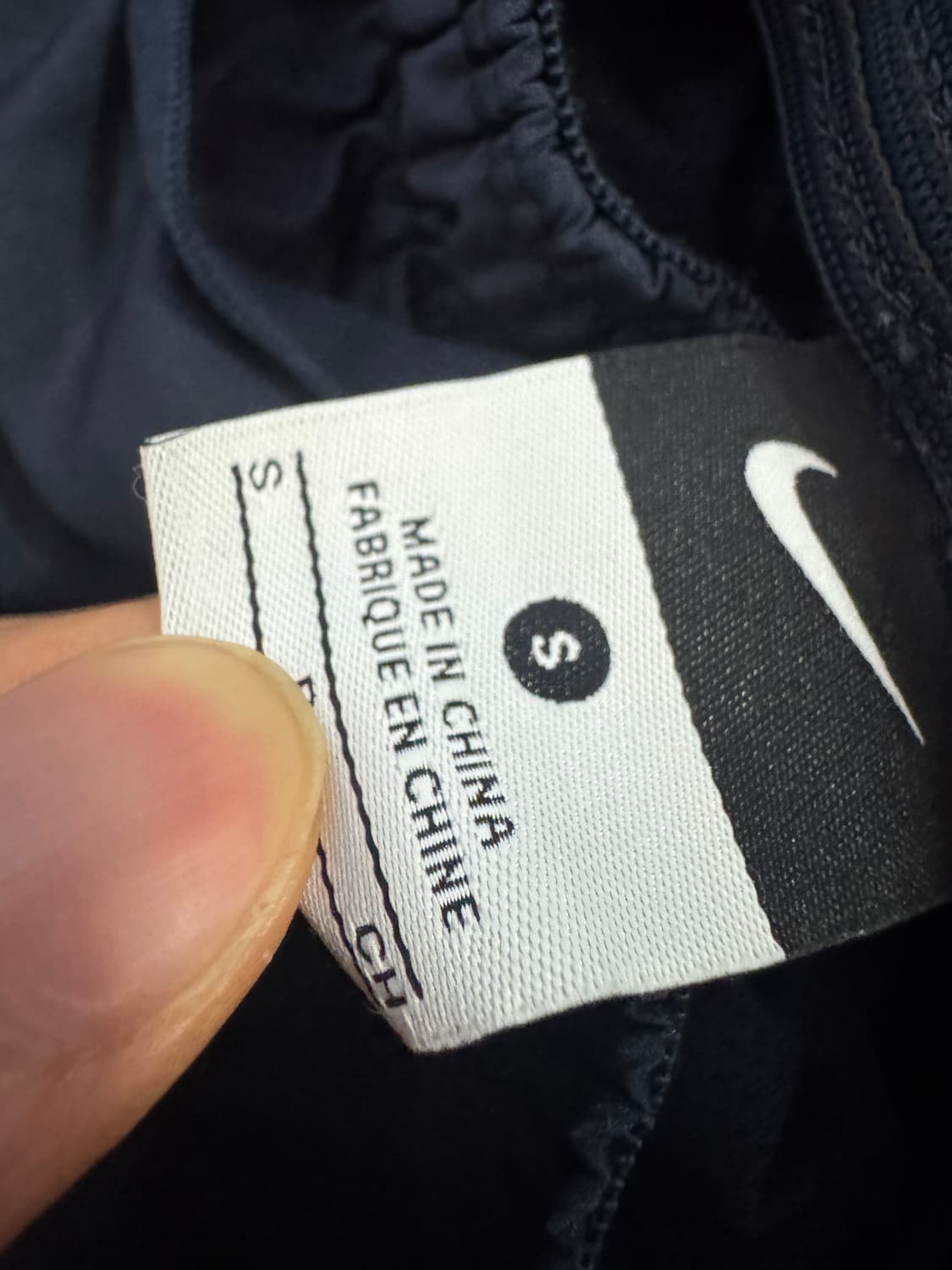 나이키 올드스쿨 프랑스 국대 트레이닝 바지 S 네이비 상품이미지3