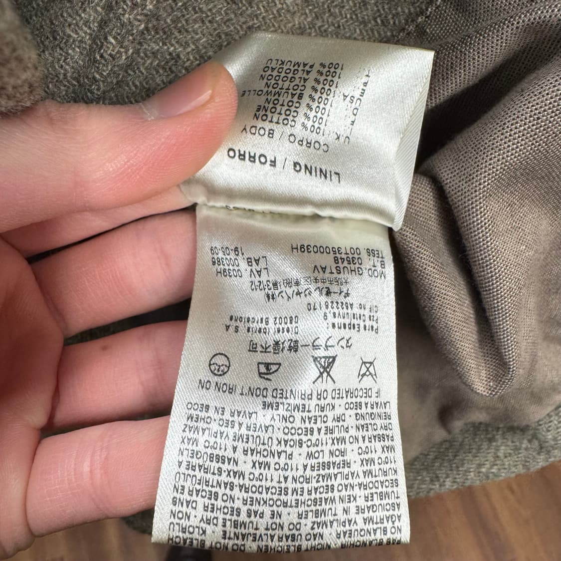 디젤 블랙 골드 울 밀리터리 숏 자켓 언밸런스 지퍼 디테일 베이지 상품이미지7