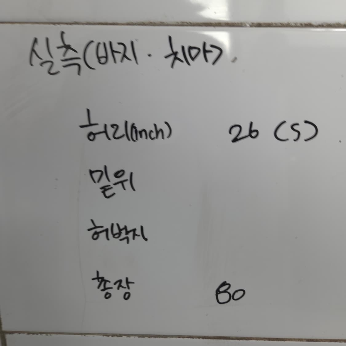 블랙 카고스커트 상품이미지6