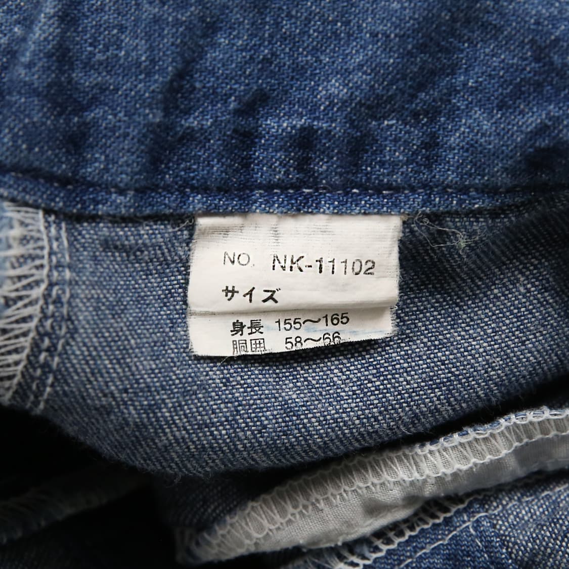 key 더블니 데님 90s 페이딩 리페어드 (34~36) 상품이미지8