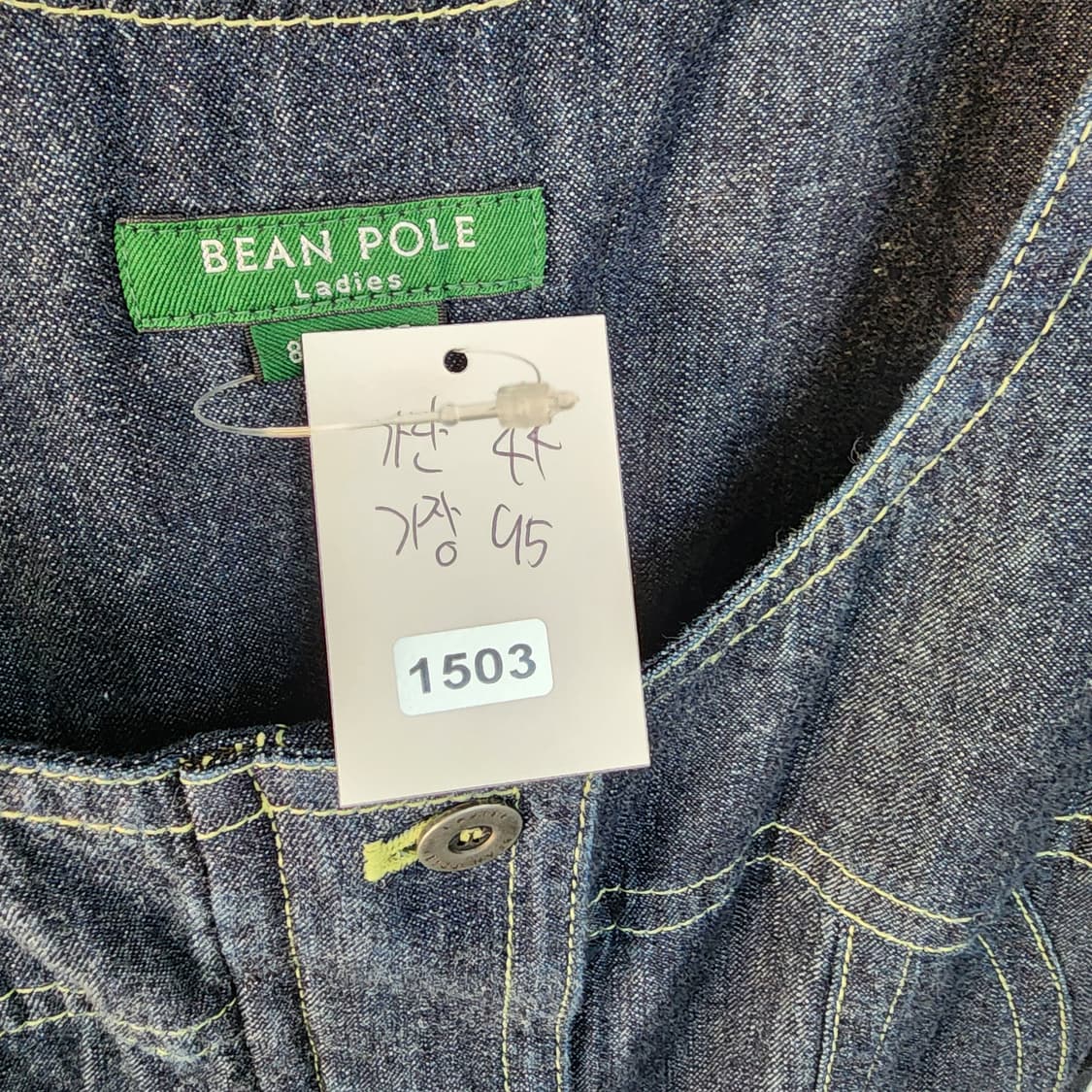 빈폴 데님 나시 원피스 상품이미지9