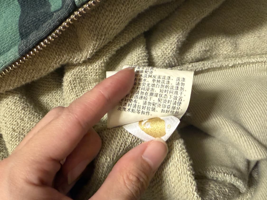 베이프 카모 후드집업 상품이미지7