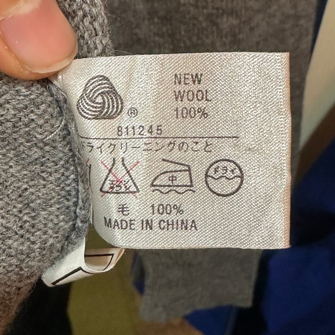 미쏘니 스포츠 크루넥 울 니트  상품이미지4