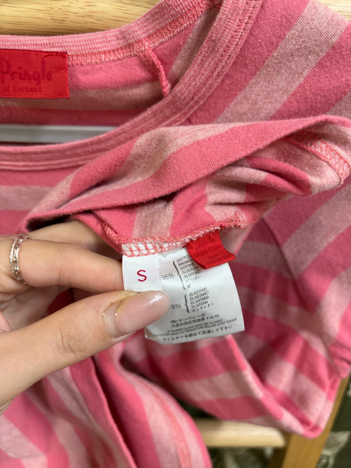 y2k 키치 Pringle 핑크 줄무늬 반팔티 상품이미지4