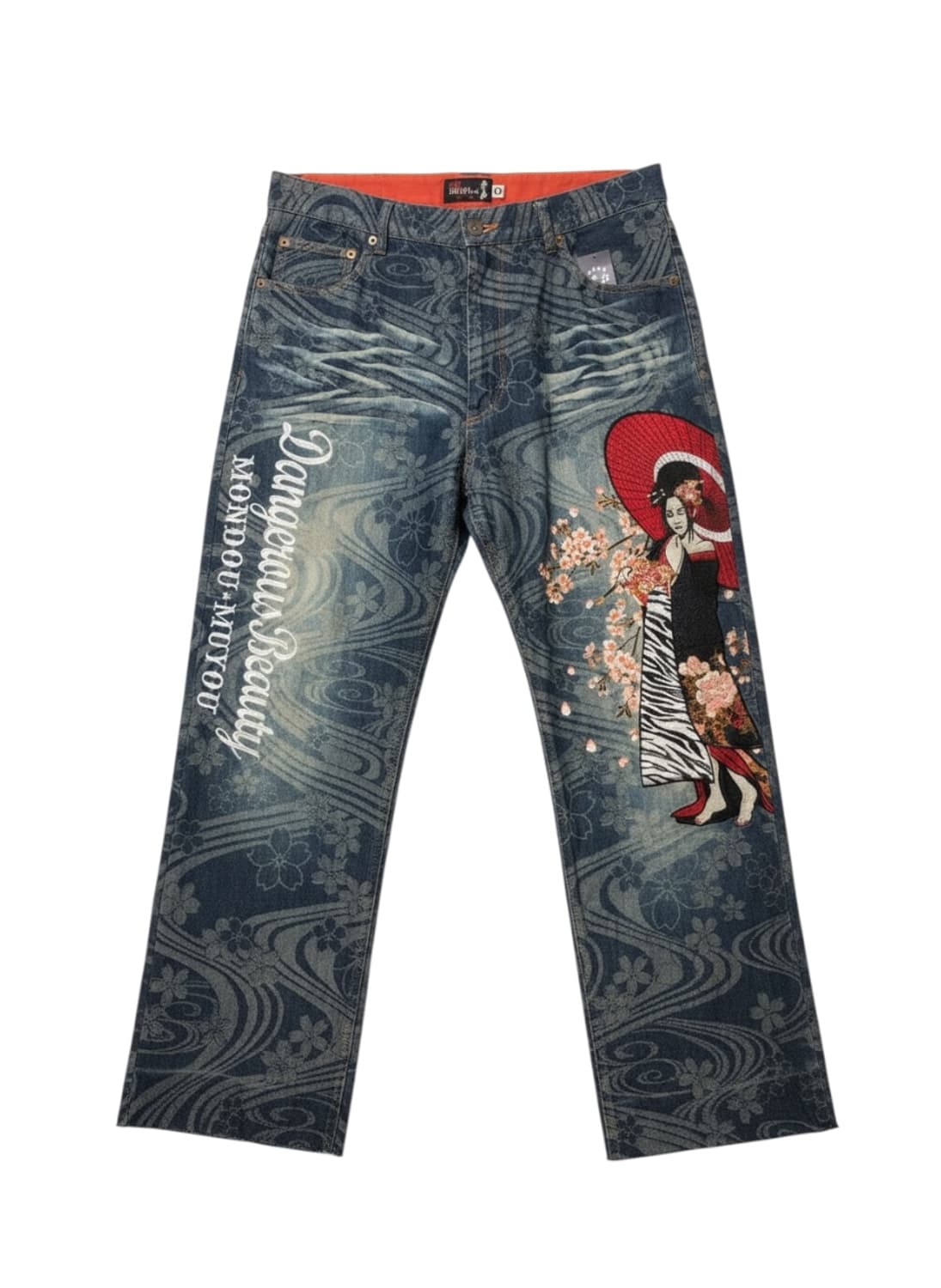 抜刀娘 Divine Retribution Geisha 상품이미지1