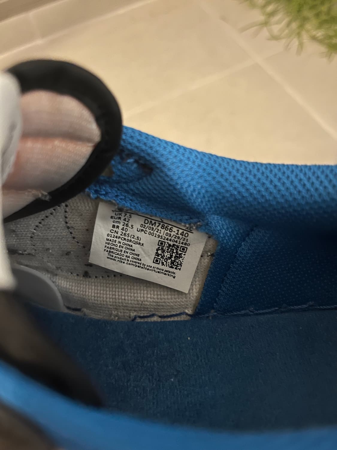 조던 1 x 트래비스 스캇 x 프라그먼트 레트로 로우 OG SP 밀리터리 상품이미지6