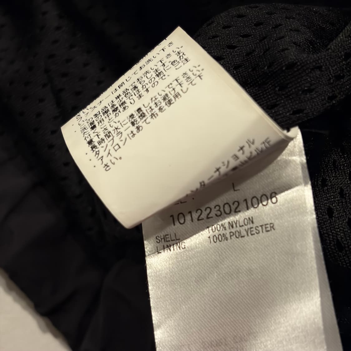 [L] XLARGE 엑스라지 블랙 라인 바람막이 자켓 D30 상품이미지7