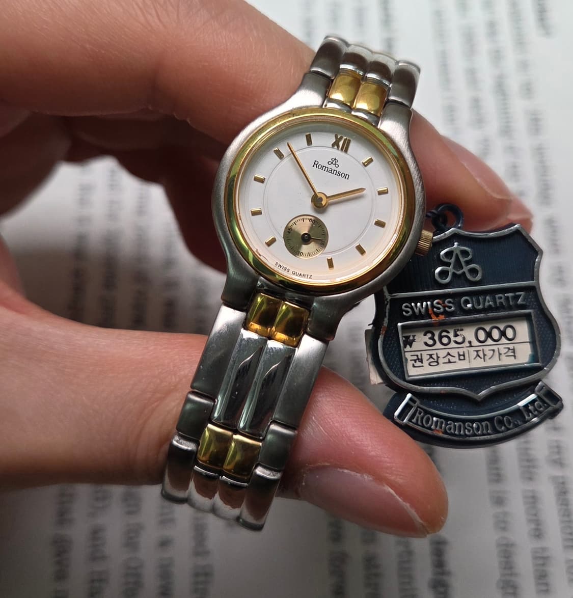 데드스탁] 빈티지 로만손 화이트다이얼 콤비 독립초침 쿼츠 여성용
 상품이미지4