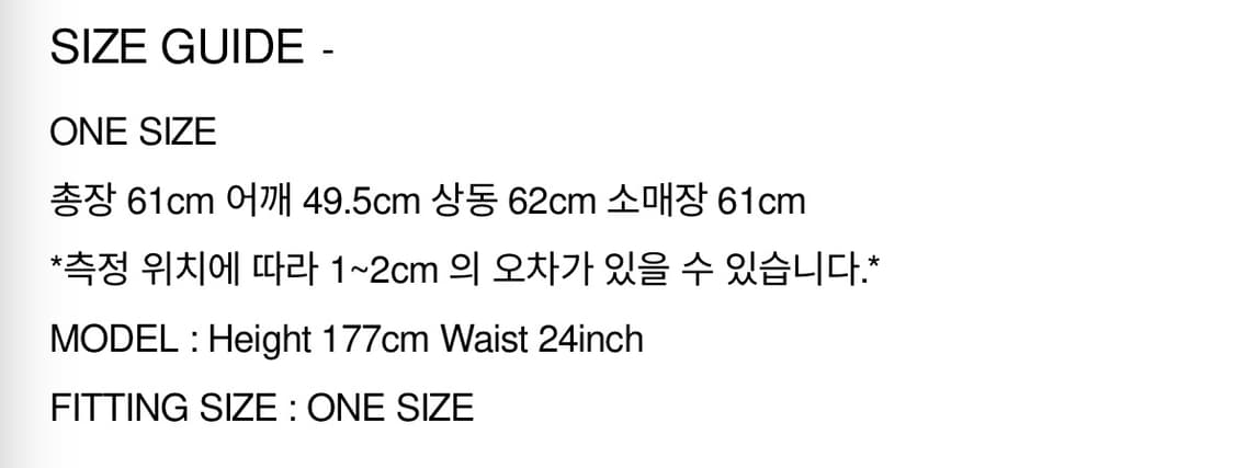 김미더영 스터드 패딩 블랙 상품이미지5