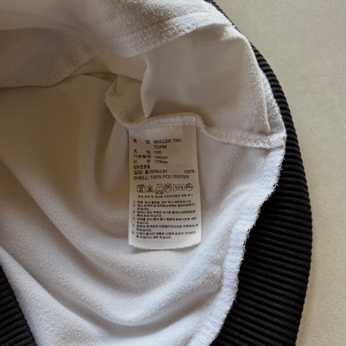 [L]아디다스 독일 국대 믤러 트랙탑 져지 상품이미지8