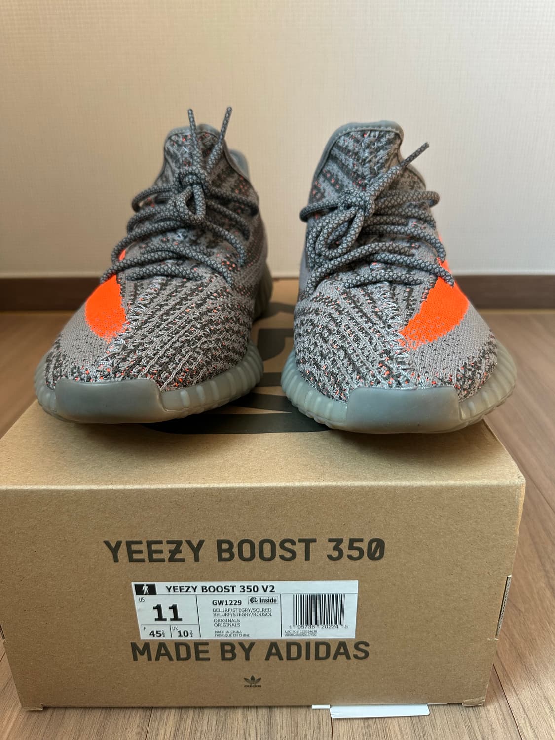 290 아디다스 이지 부스트 350 V2 벨루가 - 리플렉티브 상품이미지4