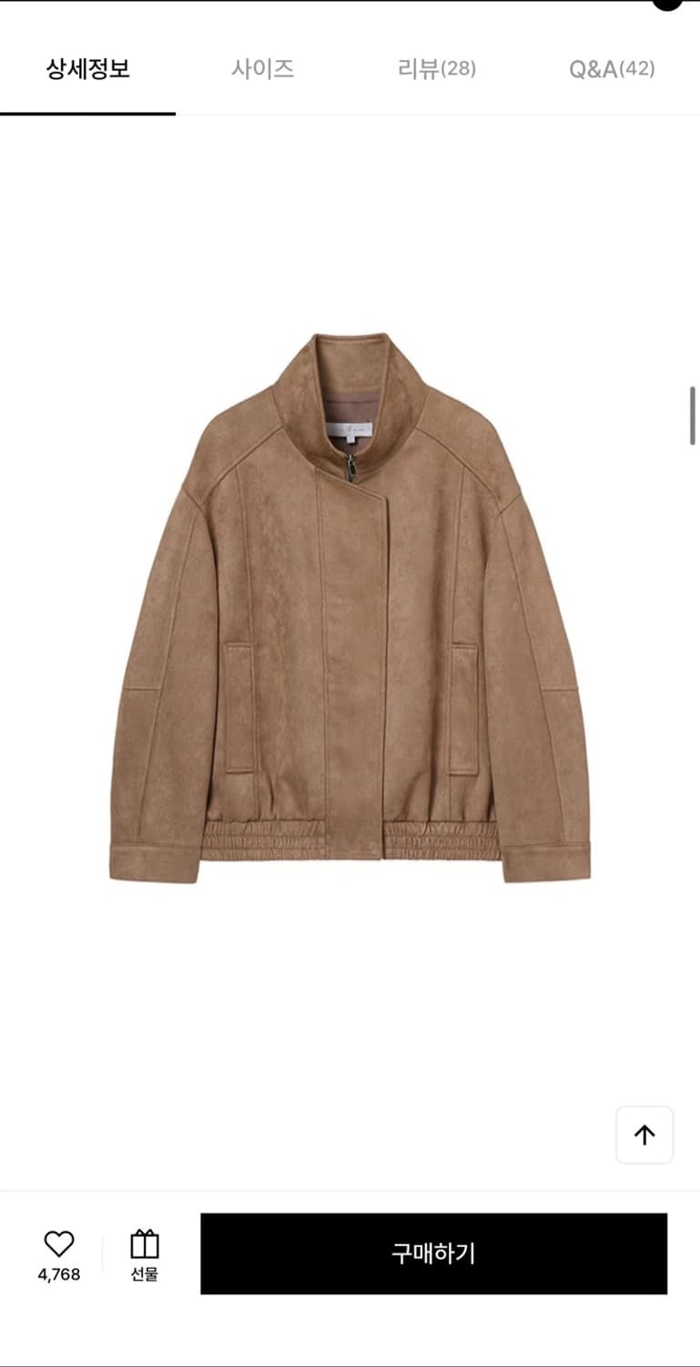 올리브데올리브 스웨이드 자켓 새상품 (329000원) 상품이미지5