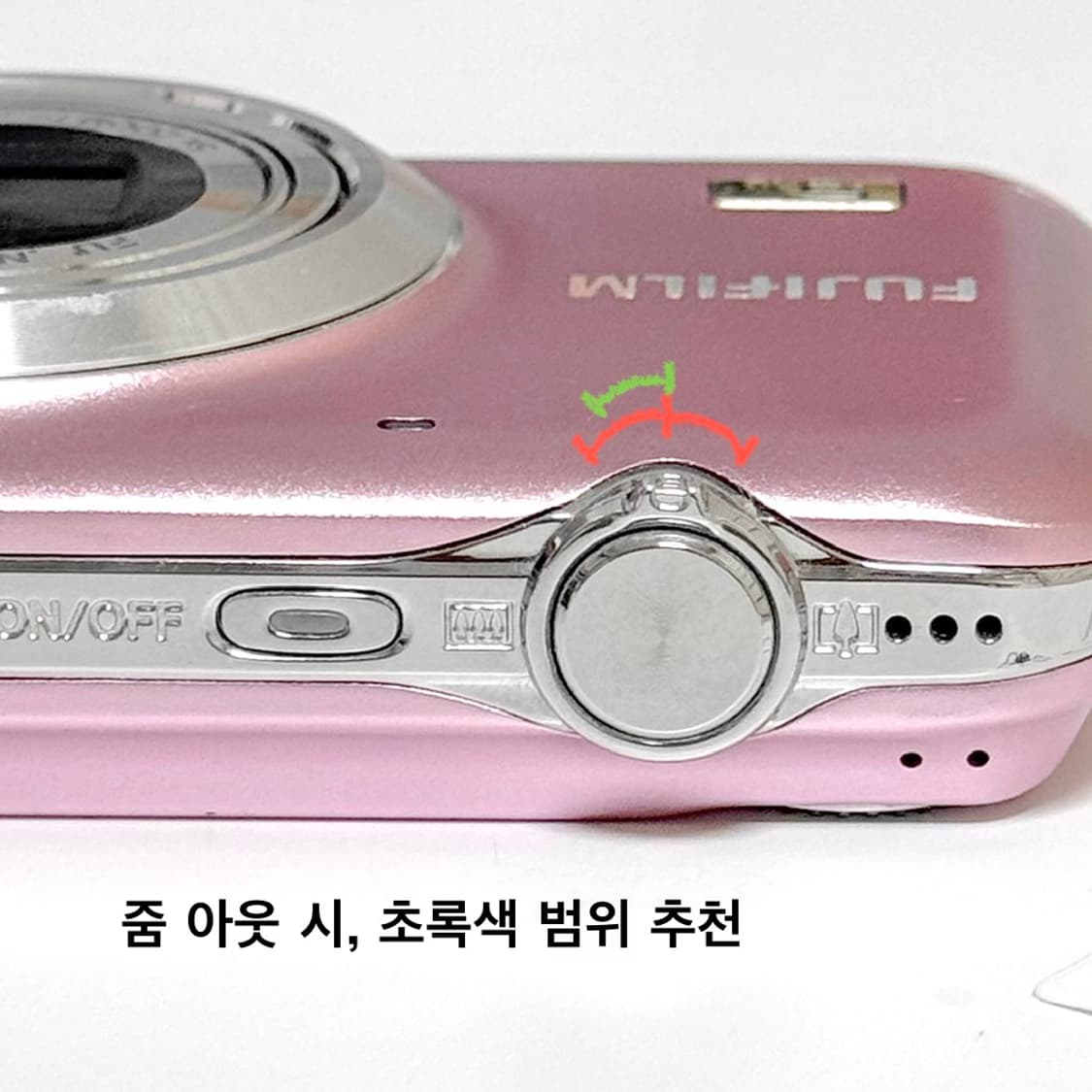 후지필름 파인픽스 JX280 베이비핑크 빈티지디카 상품이미지5