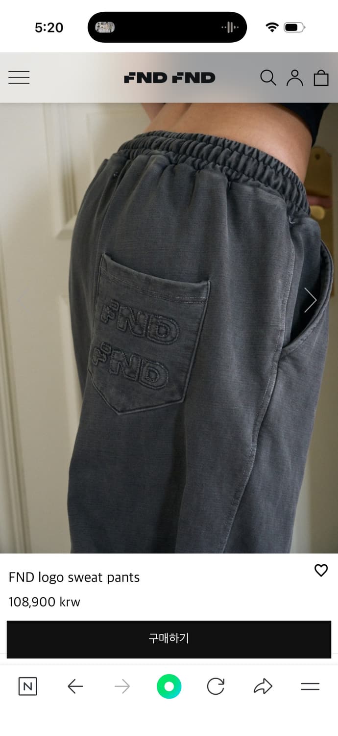 Fndfnd logo sweat shirt pants 상품이미지7