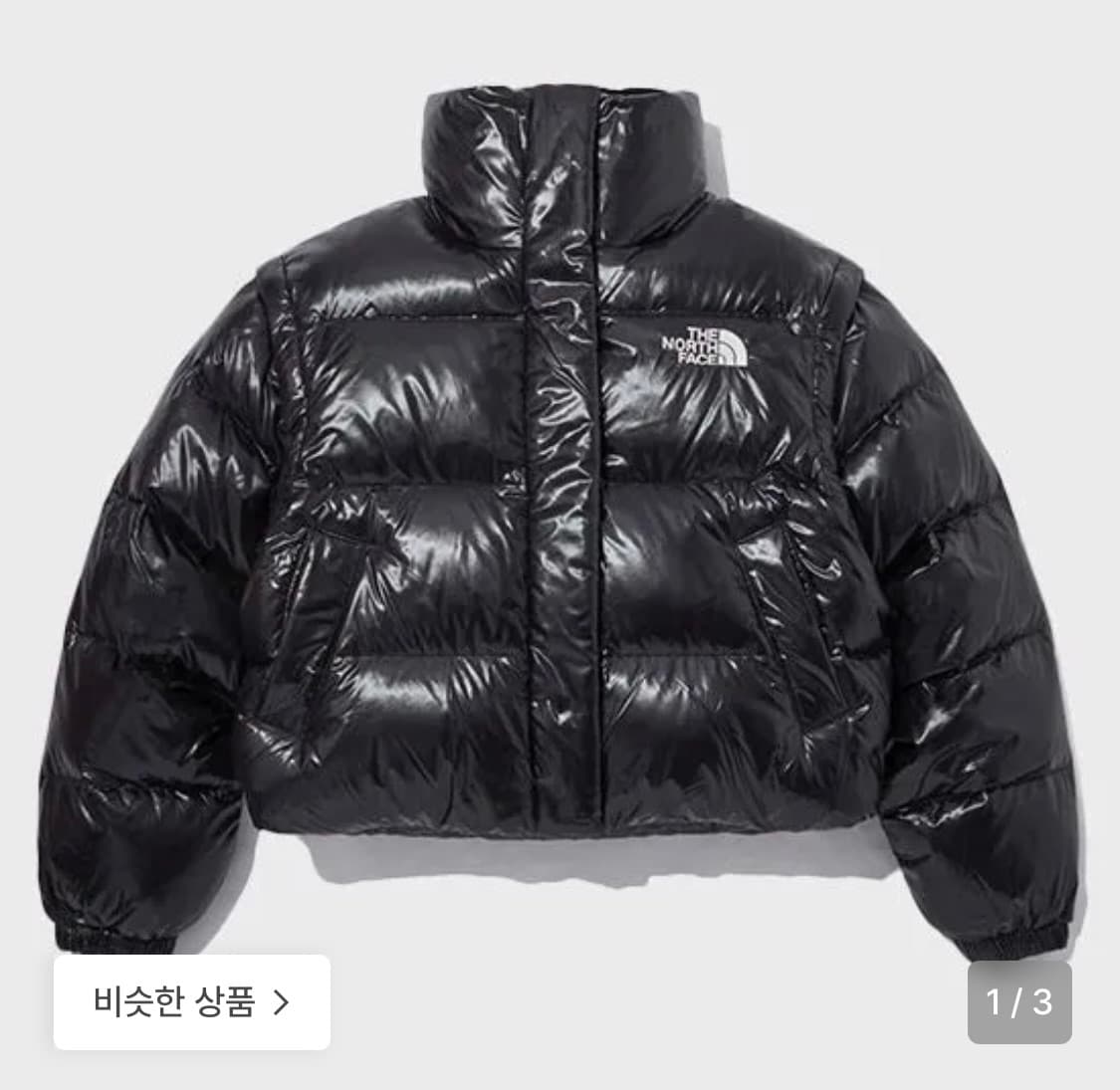 노스페이스 The North Face 여성 글로시 디테쳐블 다운 패딩 상품이미지1