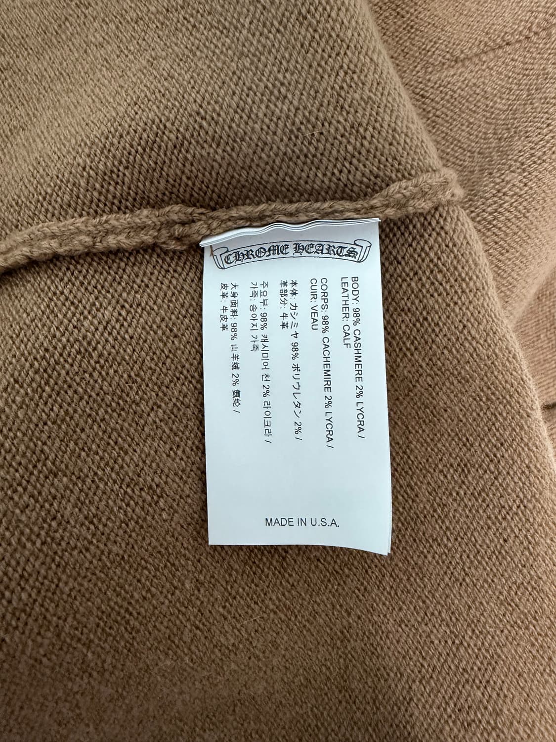 새상품 신형 크롬하츠 스웨이드패치 세메터리 캐시미어 후드티 M 상품이미지3