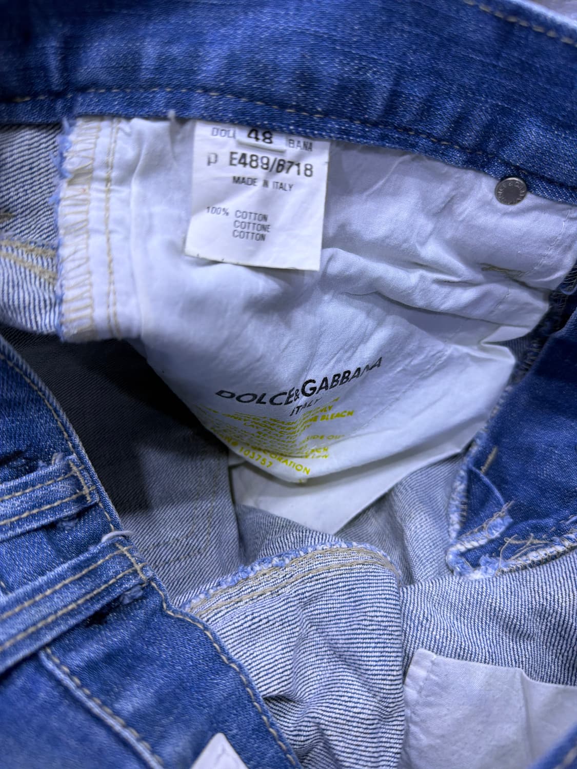 돌체앤가바나 지퍼 포인트 빈티지 워싱 스트레이트핏 데님팬츠 48 상품이미지10