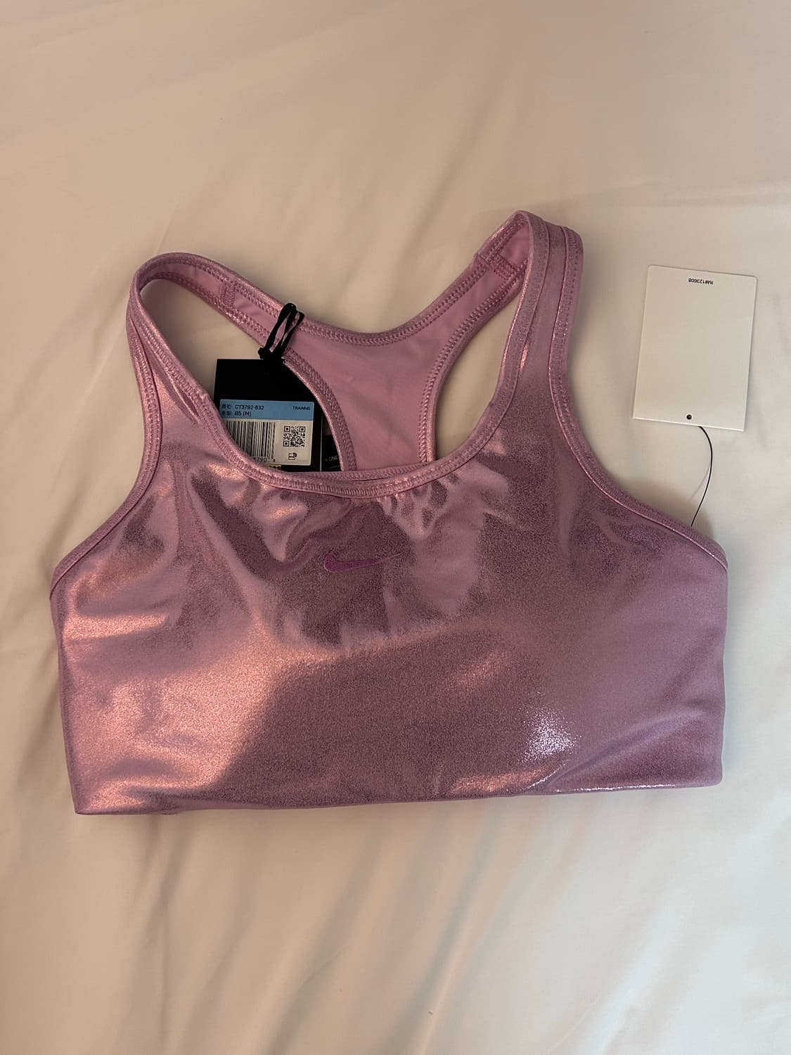 나이키 핑크 브라탑 M (택O) 상품이미지1