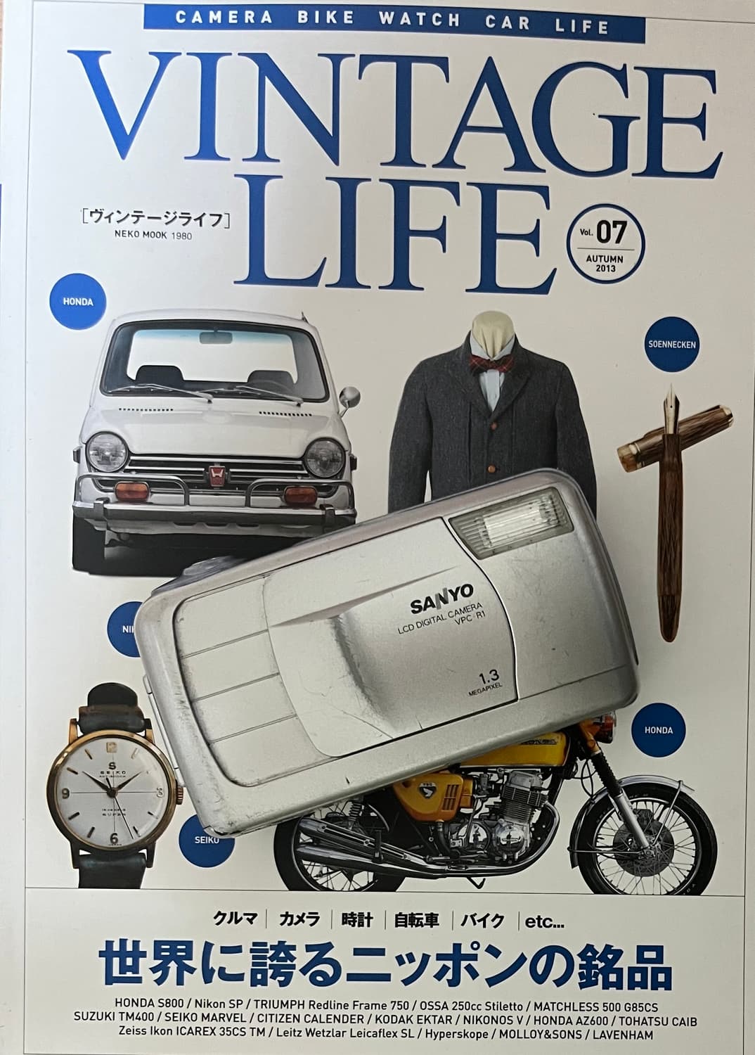 📸🔥🔥 초희귀 모델 🔥🔥📸 💎✨ 산요 VPC-R1 ✨💎 판 상품이미지1